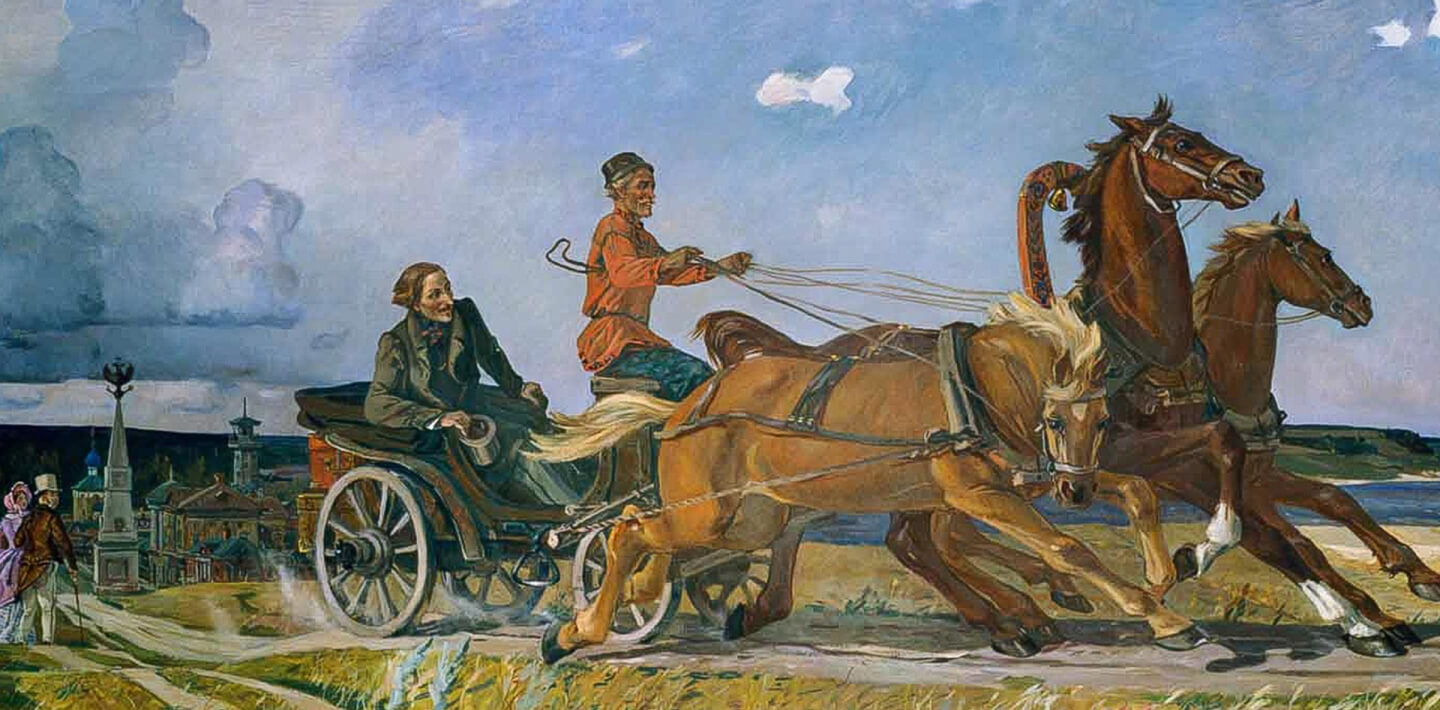 «Тройка». А. А. Дейнека. 1951-1952