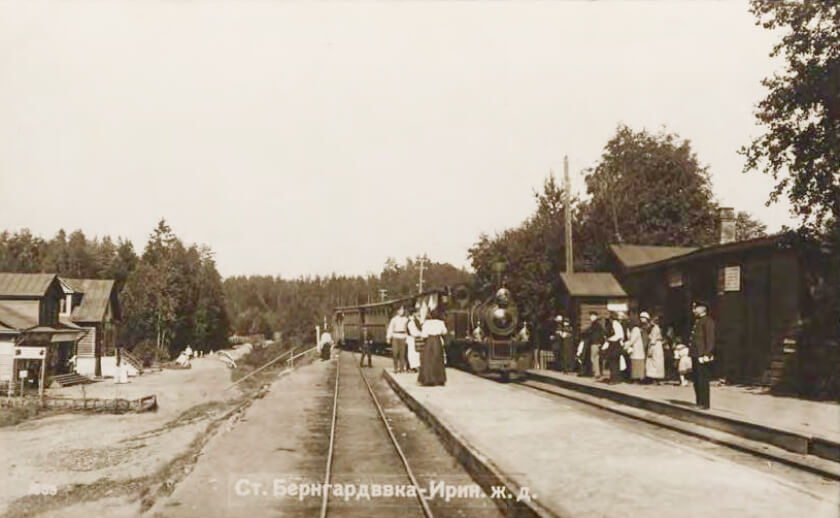 Станция Бернгардовка — Ириновская железная дорога, Санкт-Петербург, Фотопечатня А. И. Центер, 1914