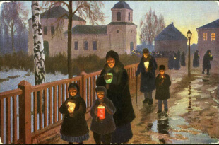 Вечер перед Пасхой