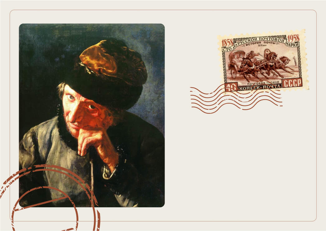 Старик ямщик, опирающийся на кнутовище