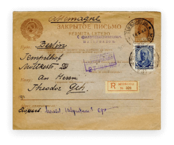 Маркированный конверт СССР с надписью «Закрытое письмо» на русском языке и эсперанто и гербом СССР, который был отправлен в 1929 году из Москвы в Берлин в виде заказного письма